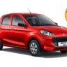 Maruti Alto K10