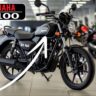 Yamaha RX100